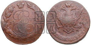 5 копеек 1772 года ЕМ (ЕМ, Екатеринбургский монетный двор)