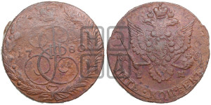 5 копеек 1780 года ЕМ (ЕМ, Екатеринбургский монетный двор)
