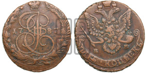 5 копеек 1787 года ЕМ (ЕМ, Екатеринбургский монетный двор)