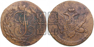 5 копеек 1793 года ЕМ (Павловский перечекан)