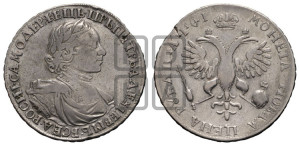 1 рубль 1719 года OK/L (портрет в латах, знак медальера ОК, инициалы минцмейстера L или ILL)