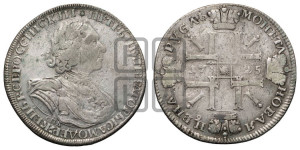 1 рубль 1725 года СПБ (“Солнечник”, портрет в латах, СПБ под портретом, над головой звезда)