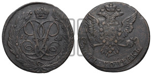 5 копеек 1761 года (без букв)