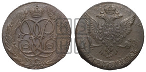 5 копеек 1761 года (без букв)