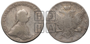 1 рубль 1762