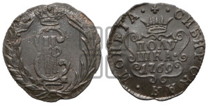 Полушка 1769 года КМ (для Сибири)