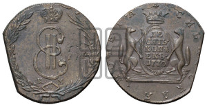 10 копеек 1770 года КМ (для Сибири)