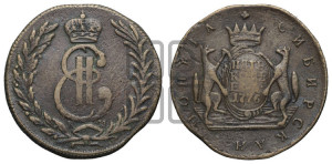 5 копеек 1776 года КМ (для Сибири)