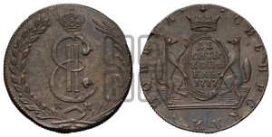 10 копеек 1777 года КМ (для Сибири)