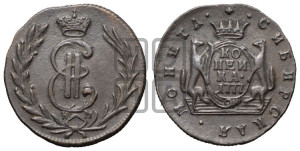 1 копейка 1777 года КМ (для Сибири)