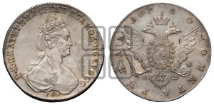 1 рубль 1780 года СПБ/ИЗ (новый тип)