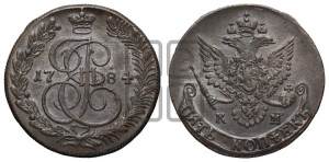 5 копеек 1784 года КМ (КМ, Сузунский монетный двор)