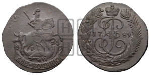 2 копейки 1789 года ЕМ (ЕМ, Екатеринбургский монетный двор)