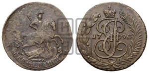 2 копейки 1790 года АМ (АМ, Аннинский монетный двор)