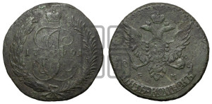 5 копеек 1791 года ЕМ (Павловский перечекан)