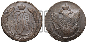 5 копеек 1795 года КМ (КМ, Сузунский монетный двор)