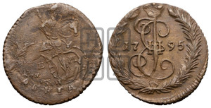 Денга 1795 года ЕМ (ЕМ, Екатеринбургский монетный двор)