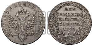 Ein halber reichsthaler 1798 года