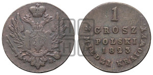 1 грош 1823 года IВ