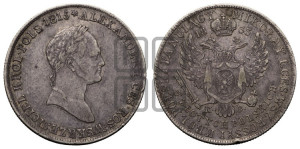 5 злотых 1833 года KG