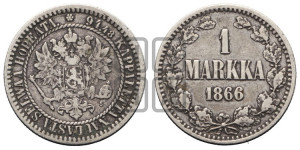1 марка 1866 года S