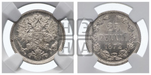 25 пенни 1872 года S