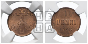 1 пенни 1893 года