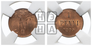 1 пенни 1895 года