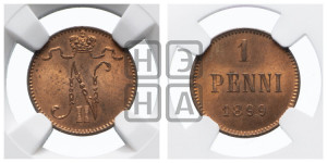 1 пенни 1899 года