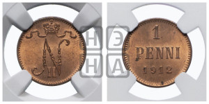 1 пенни 1912 года
