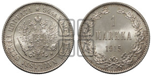 1 марка 1915 года S