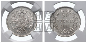 50 пенни 1915 года S