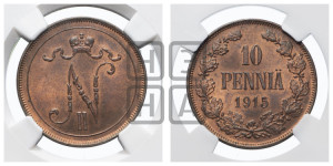 10 пенни 1915 года