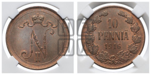 10 пенни 1916 года
