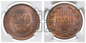 10 пенни 1917 года S