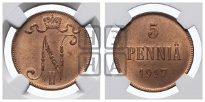5 пенни 1917 года