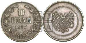 10 пенни 1917 года S