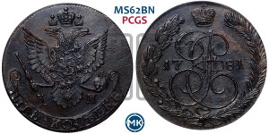 5 копеек 1781 года КМ (КМ, Сузунский монетный двор)