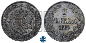 2 марки 1865 года S