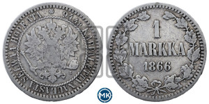 1 марка 1866 года S
