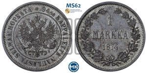 1 марка 1874 года S