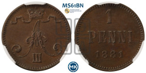 1 пенни 1881 года