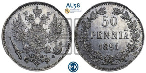 50 пенни 1891 года L