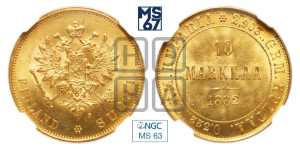 10 марок 1882 года S