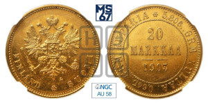 20 марок 1903 года L