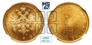 20 марок 1912 года S