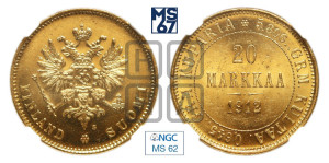 20 марок 1912 года S