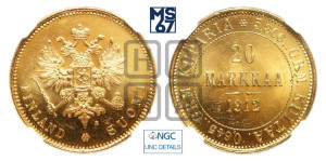 20 марок 1912 года S