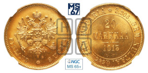 20 марок 1913 года S