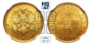 20 марок 1913 года S